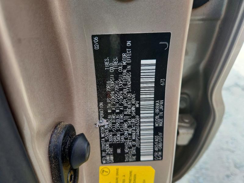 Продаж на аукціоні авто 2006 Toyota Highlander, vin: JTEEP21A460163369, номер лоту: 69120716