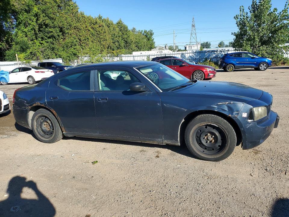 Продажа на аукционе авто 2008 Dodge Charger, vin: 2B3KA43G08H220432, номер лота: 68034446