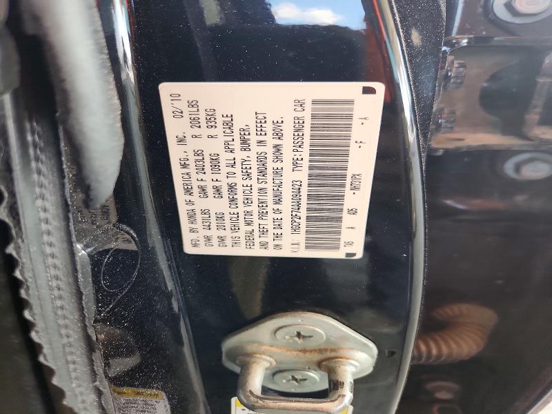 2010 Honda Accord მანქანა იყიდება აუქციონზე, vin: 1HGCP2F74AA094423, აუქციონის ნომერი: 67251166