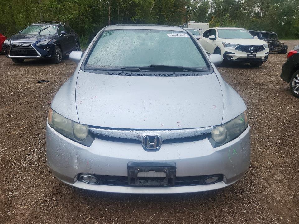 Продажа на аукционе авто 2007 Honda Civic, vin: 2HGFA16887H106276, номер лота: 68942066