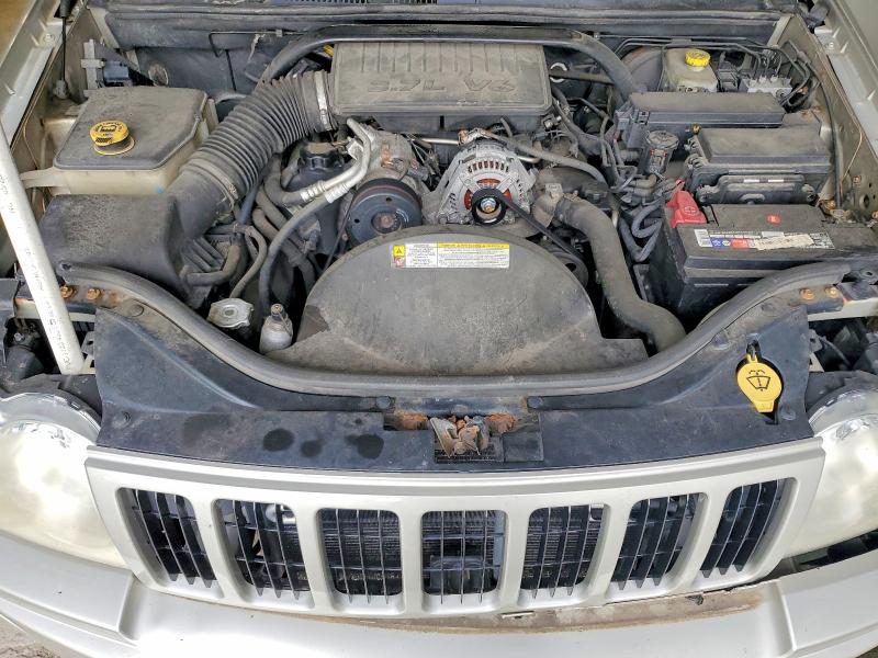 2007 Jeep Grand Cherokee მანქანა იყიდება აუქციონზე, vin: 1J8GR48K67C665973, აუქციონის ნომერი: 67864596