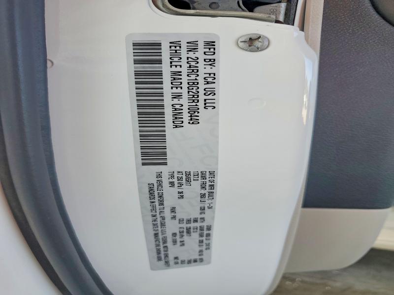 Продаж на аукціоні авто 2024 Chrysler Pacifica, vin: 2C4RC1BG2RR106449, номер лоту: 70375976