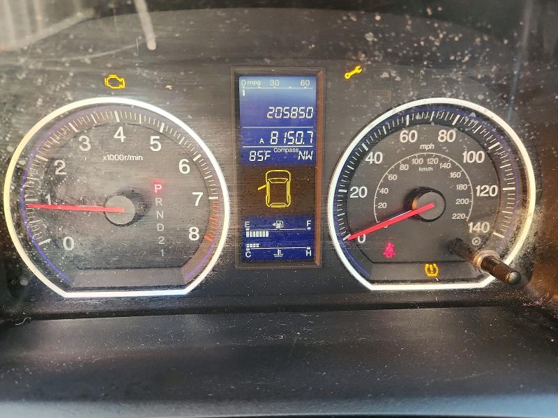 Продаж на аукціоні авто 2010 Honda Cr-v, vin: 3CZRE4H59AG701448, номер лоту: 68562826