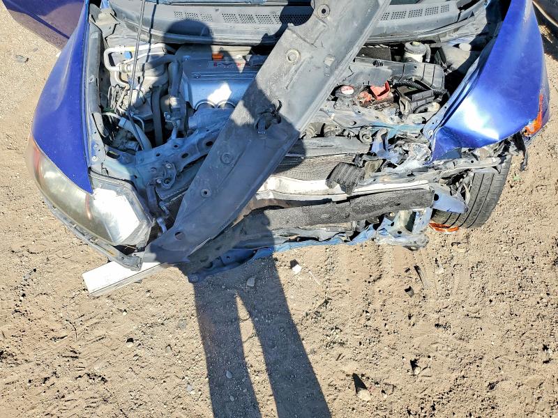 2006 Honda Civic მანქანა იყიდება აუქციონზე, vin: 2HGFG21596H704182, აუქციონის ნომერი: 70090406