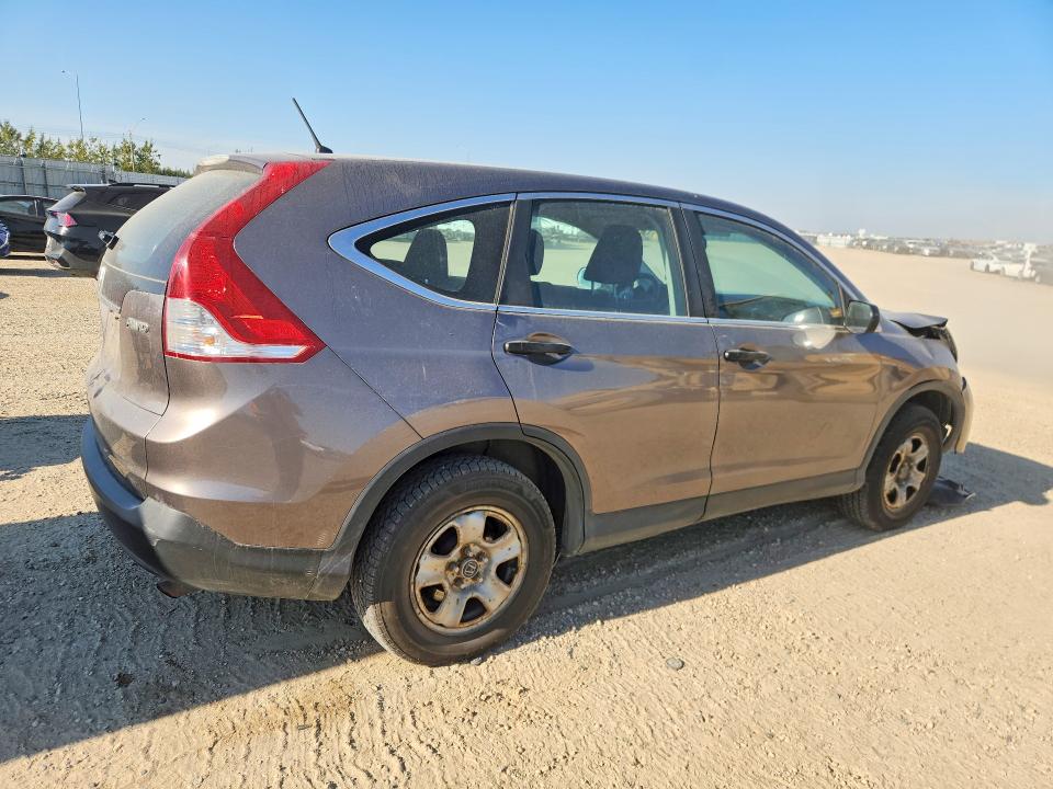 2014 Honda Cr-v მანქანა იყიდება აუქციონზე, vin: 5J6RM4H3XEL013470, აუქციონის ნომერი: 69572696