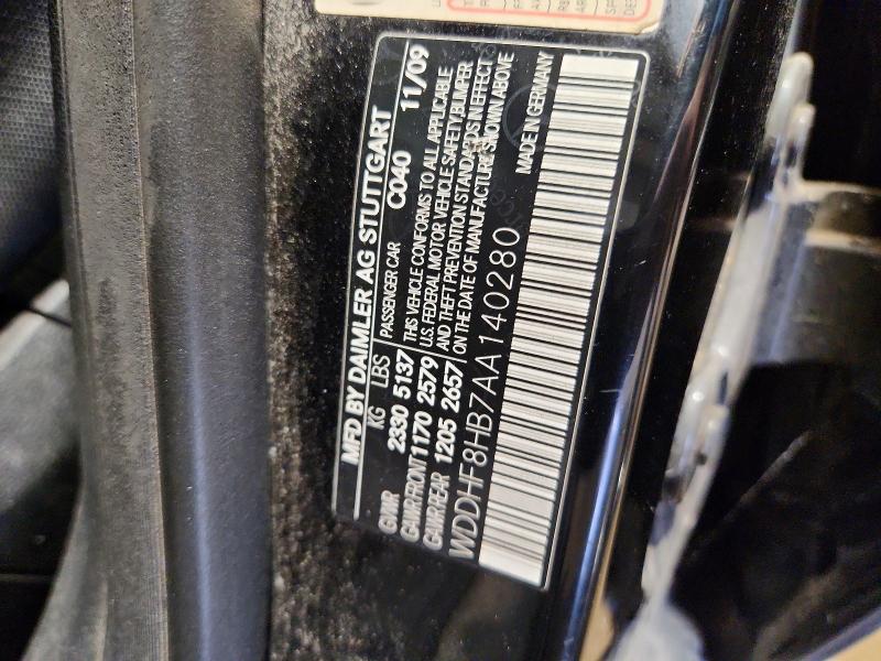 Продажа на аукционе авто 2010 Mercedes-benz E, vin: WDDHF8HB7AA140280, номер лота: 71272806