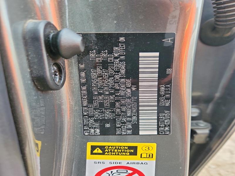 Продажа на аукционе авто 2011 Toyota Highlander, vin: 5TDBK3EH4BS057112, номер лота: 69261296