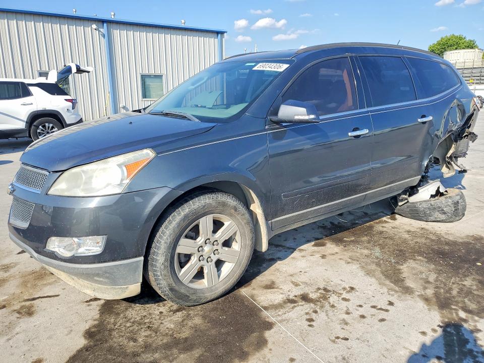 Продажа на аукционе авто 2010 Chevrolet Traverse, vin: 1GNLRFED3AJ214288, номер лота: 69034306