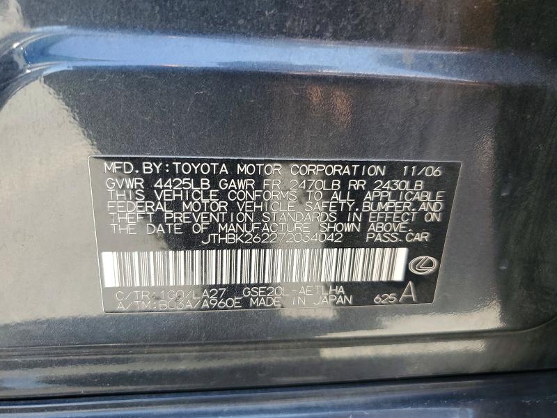 69019936 :رقم المزاد ، JTHBK262272034042 vin ، 2007 Lexus Is 250 مزاد بيع
