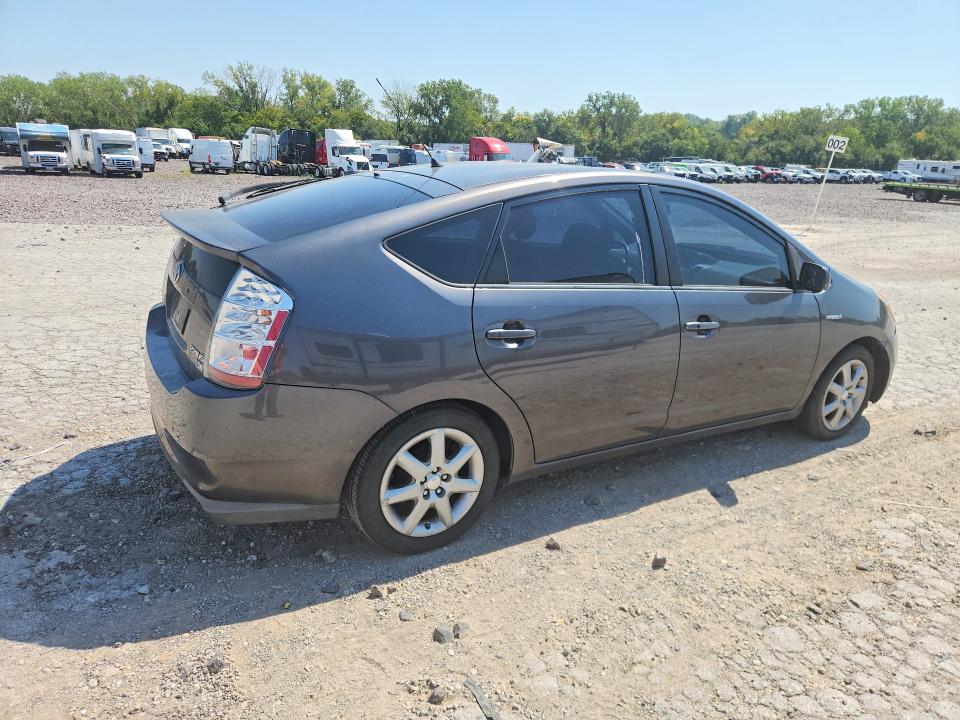 Продаж на аукціоні авто 2008 Toyota Prius, vin: JTDKB20U283419706, номер лоту: 67569186