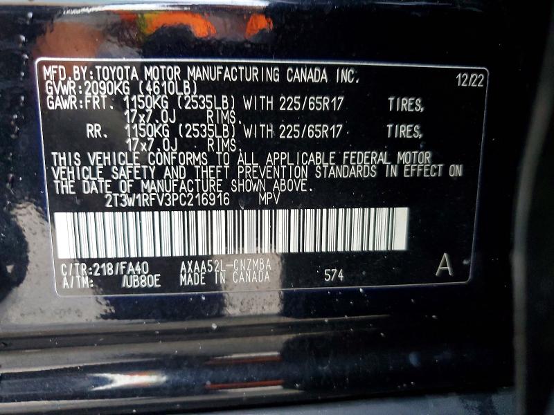 2023 Toyota Rav4 მანქანა იყიდება აუქციონზე, vin: 2T3W1RFV3PC216916, აუქციონის ნომერი: 68128676