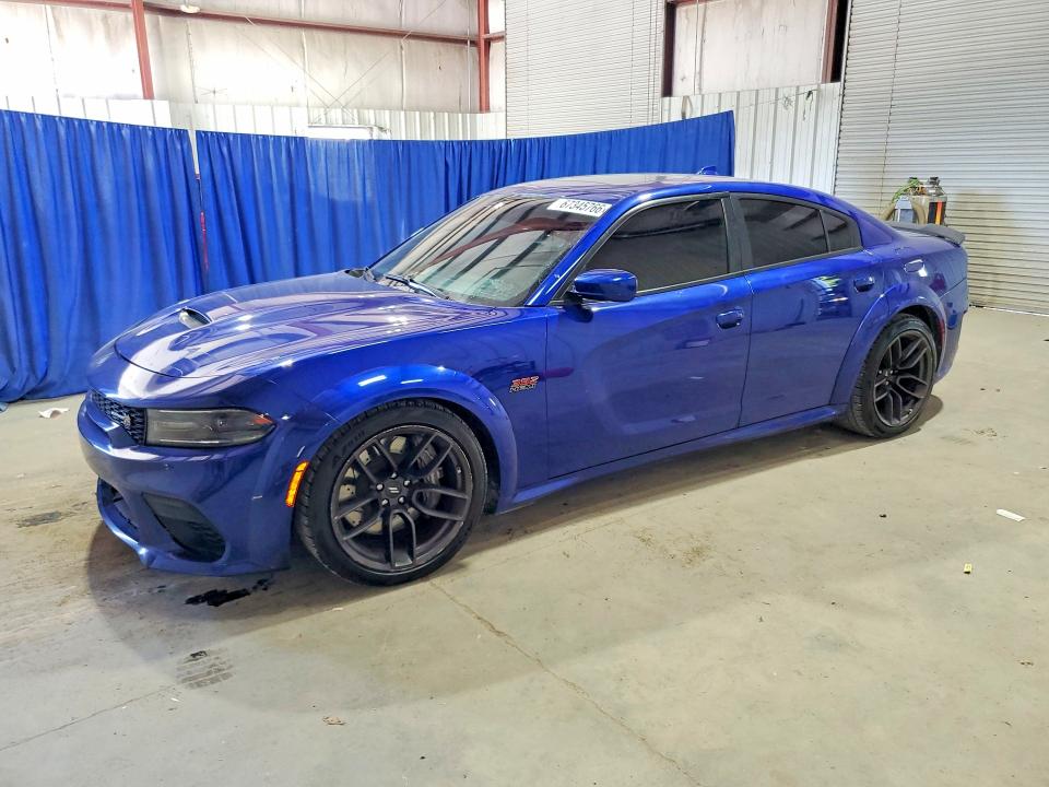 2020 Dodge Charger მანქანა იყიდება აუქციონზე, vin: 2C3CDXGJ3LH192530, აუქციონის ნომერი: 67345766