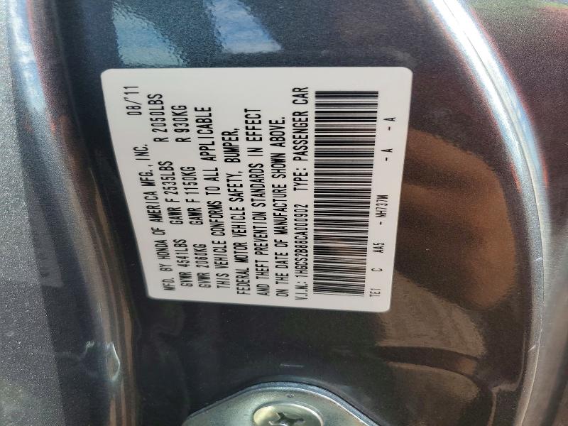2012 Honda Accord მანქანა იყიდება აუქციონზე, vin: 1HGCS2B88CA000902, აუქციონის ნომერი: 69269816