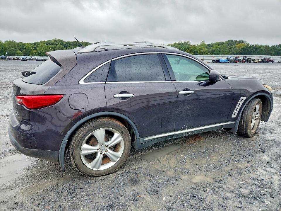 Продажа на аукционе авто 2009 Infiniti Fx35, vin: JNRAS18UX9M104111, номер лота: 69716206
