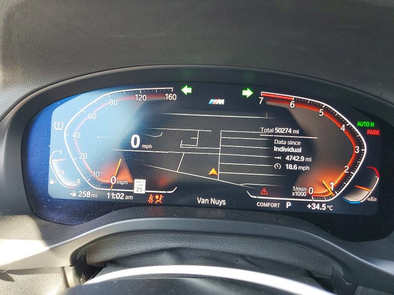 Aukcja sprzedaży 2023 Bmw X4, vin: 5UX33DT00P9P58271, numer aukcji: 68407646