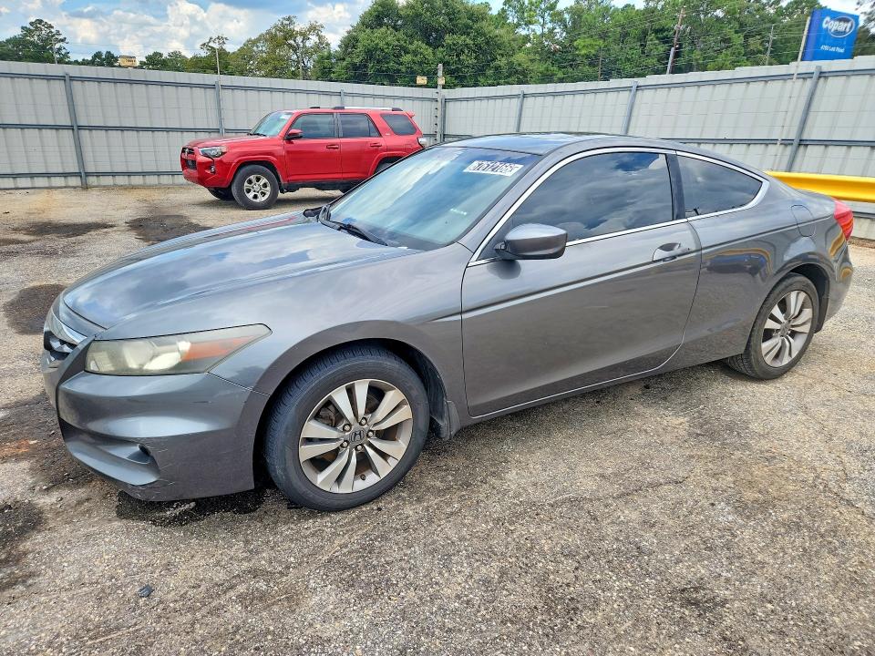 2012 Honda Accord მანქანა იყიდება აუქციონზე, vin: 1HGCS1B85CA009731, აუქციონის ნომერი: 67612166