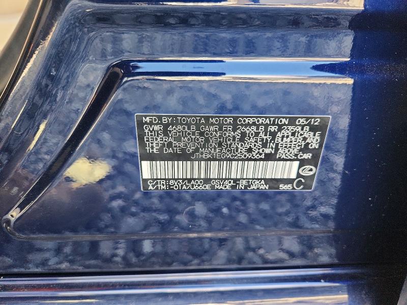 2012 Lexus Es მანქანა იყიდება აუქციონზე, vin: JTHBK1EG9C2509364, აუქციონის ნომერი: 68689346
