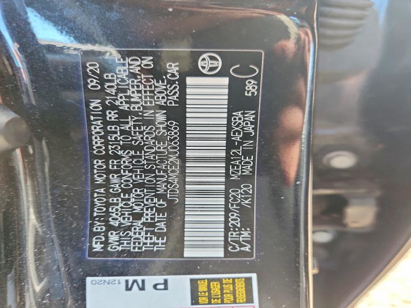 2021 Toyota Corolla მანქანა იყიდება აუქციონზე, vin: JTDS4MCE2MJ063869, აუქციონის ნომერი: 70174966