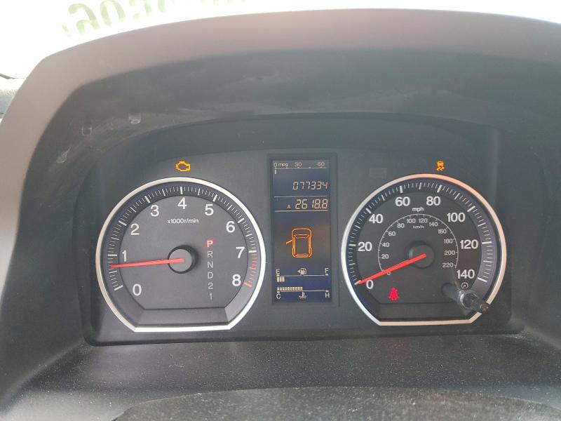 Aukcja sprzedaży 2011 Honda Cr-v, vin: JHLRE3H32BC012731, numer aukcji: 68823696
