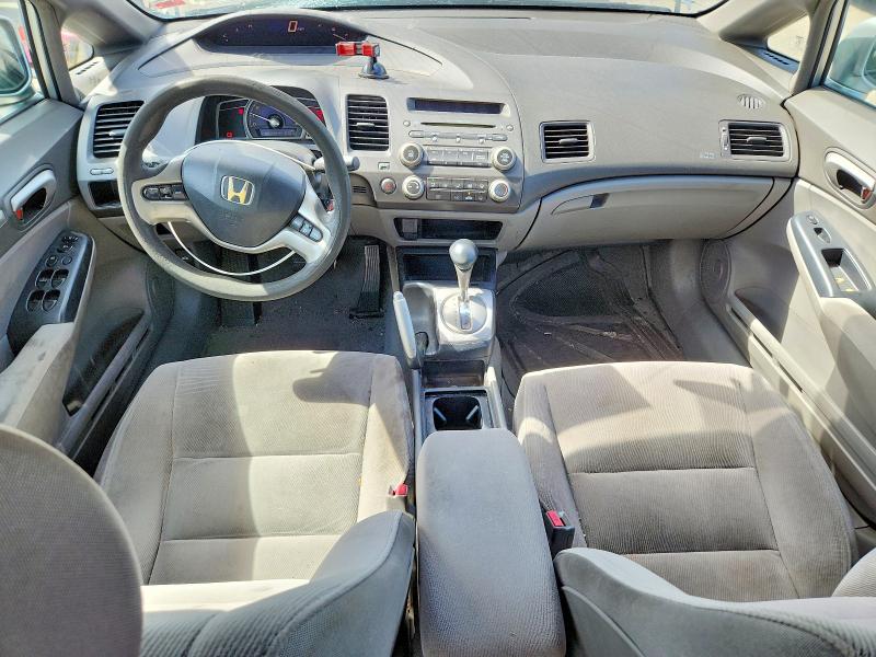 Продажа на аукционе авто 2006 Honda Civic, vin: 1HGFA16896L146836, номер лота: 70135966