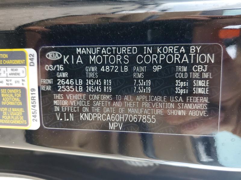 2017 Kia Sportage მანქანა იყიდება აუქციონზე, vin: KNDPRCA60H7067855, აუქციონის ნომერი: 68723676