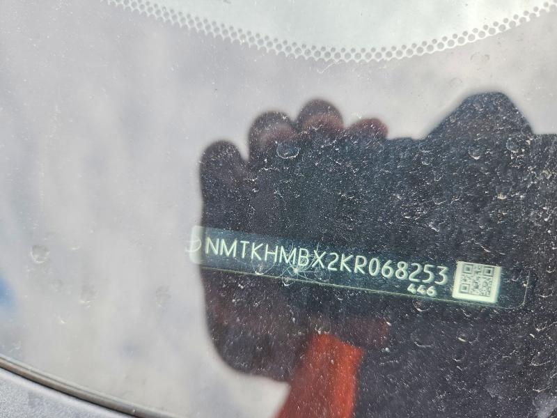 Продаж на аукціоні авто 2019 Toyota C-hr, vin: NMTKHMBX2KR068253, номер лоту: 68506776