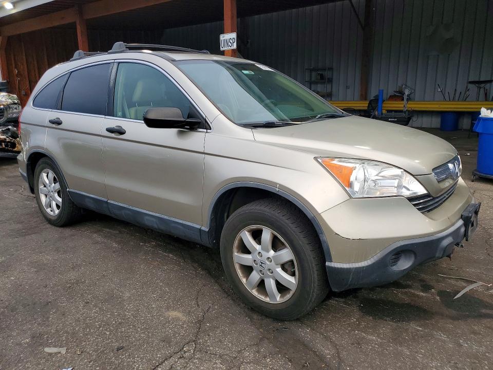 Продаж на аукціоні авто 2007 Honda Cr-v, vin: JHLRE48567C067620, номер лоту: 59409726