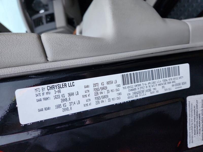 70136596 :رقم المزاد ، 1A8HW58238F140386 vin ، 2008 Chrysler Aspen مزاد بيع