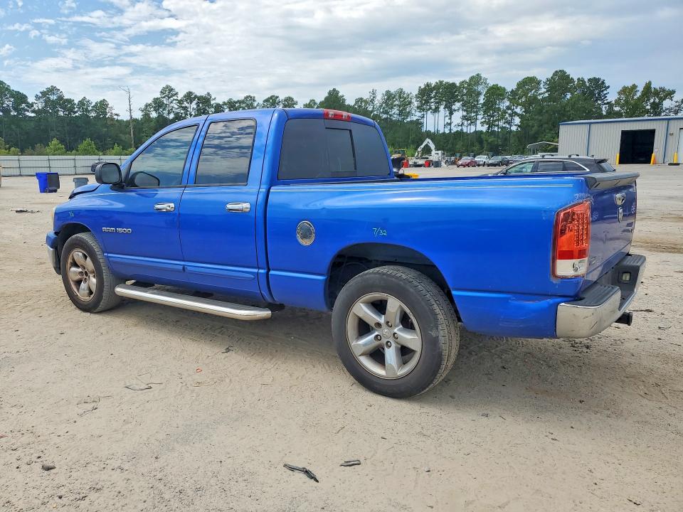 Продаж на аукціоні авто 2007 Dodge Ram 1500, vin: 1D7HA18P77J548854, номер лоту: 69370086