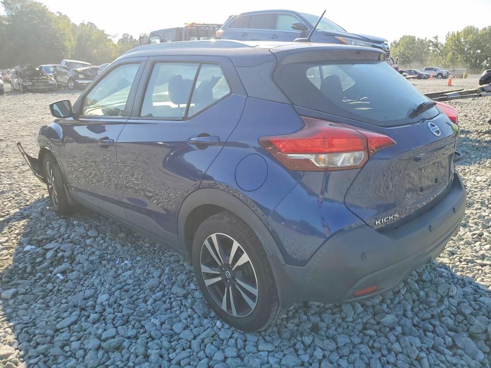 2020 Nissan Kicks მანქანა იყიდება აუქციონზე, vin: 3N1CP5CV2LL521230, აუქციონის ნომერი: 68597316
