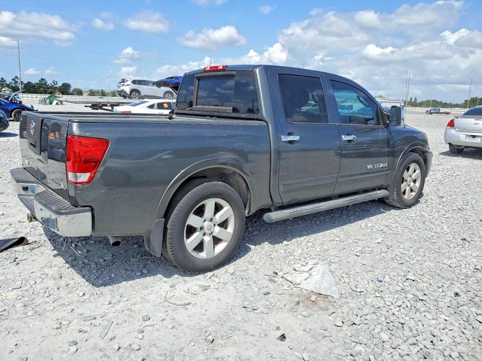 Продаж на аукціоні авто 2011 Nissan Titan, vin: 1N6BA0ED9BN308112, номер лоту: 68979696