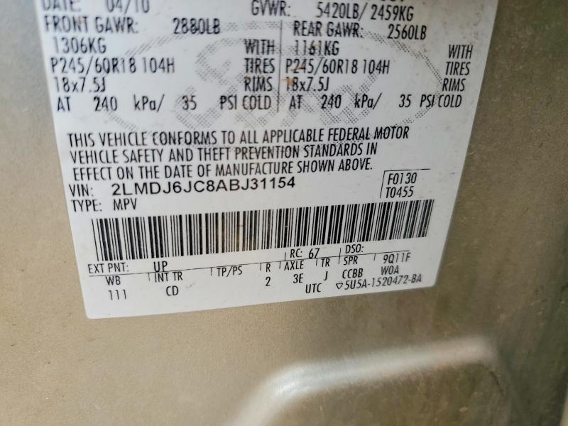 Продажа на аукционе авто 2010 Lincoln Mkx, vin: 2LMDJ6JC8ABJ31154, номер лота: 70872606