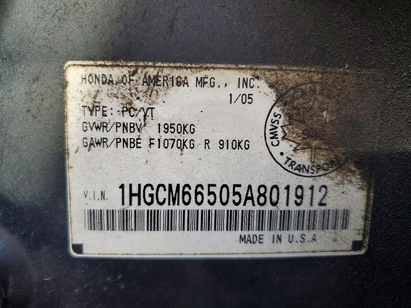 69507316 :رقم المزاد ، 1HGCM66505A801912 vin ، 2005 Honda Accord مزاد بيع