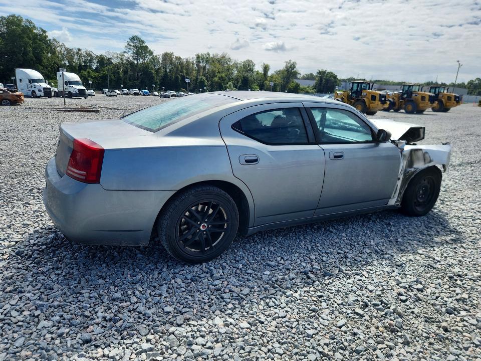Продаж на аукціоні авто 2007 Dodge Charger, vin: 2B3KA43G77H605369, номер лоту: 69106326