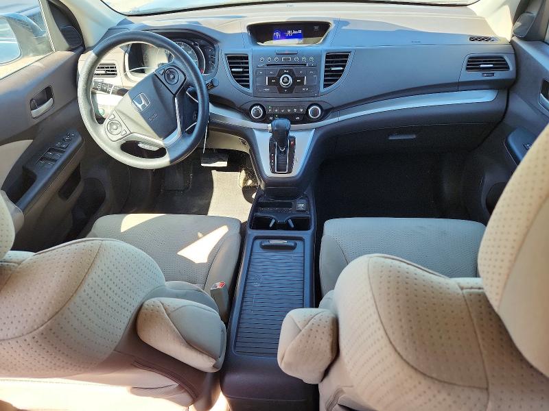 2014 Honda Cr-v მანქანა იყიდება აუქციონზე, vin: 2HKRM4H53EH609614, აუქციონის ნომერი: 70286036