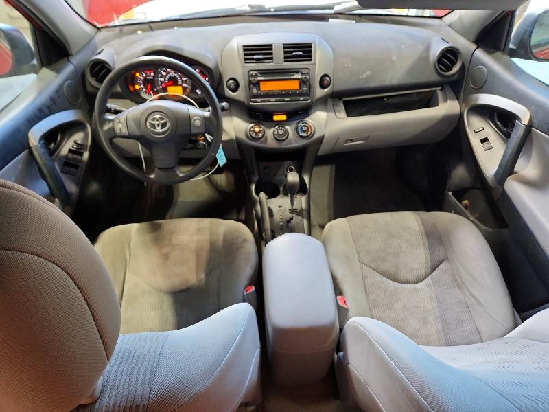Продажа на аукционе авто 2012 Toyota Rav4, vin: 2T3BF4DV4CW206684, номер лота: 67897976