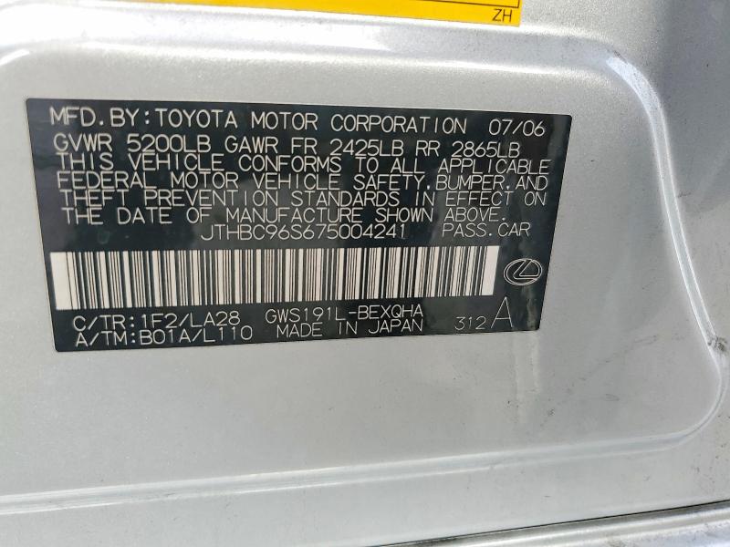 Продаж на аукціоні авто 2007 Lexus Gs, vin: JTHBC96S675004241, номер лоту: 67535956