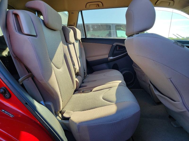 Продажа на аукционе авто 2007 Toyota Rav4, vin: JTMBD33V375057943, номер лота: 68582116