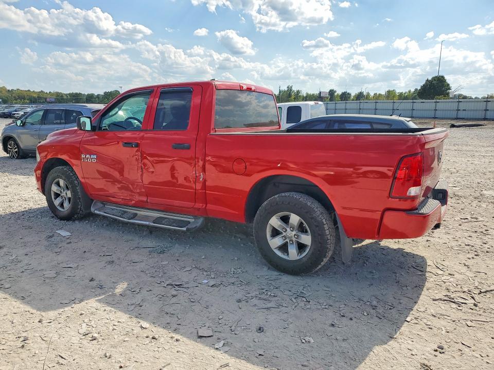 2017 Ram 1500 მანქანა იყიდება აუქციონზე, vin: 1C6RR7FG9HS837833, აუქციონის ნომერი: 67247626