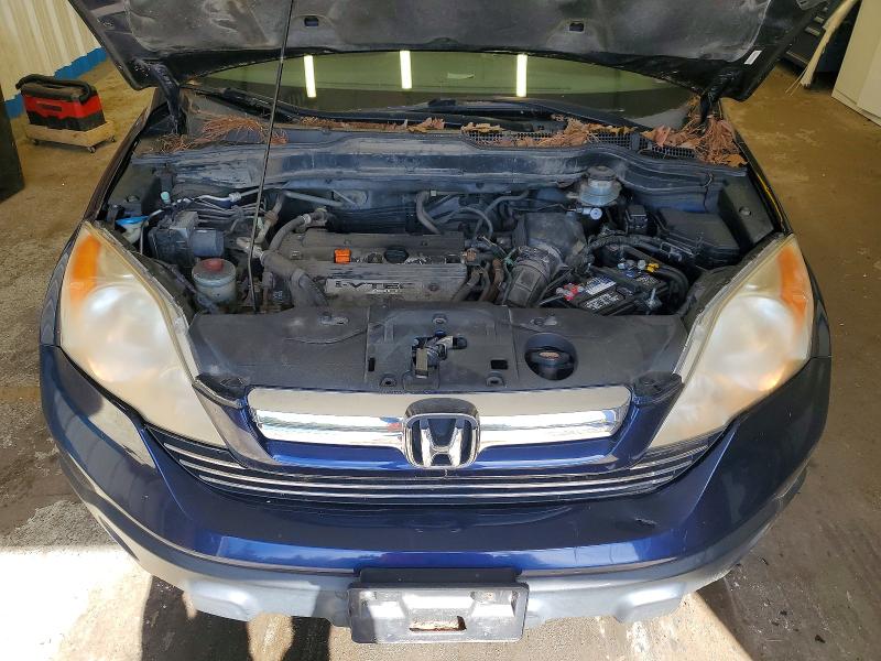 2008 Honda Cr-v მანქანა იყიდება აუქციონზე, vin: JHLRE48778C056922, აუქციონის ნომერი: 69620216