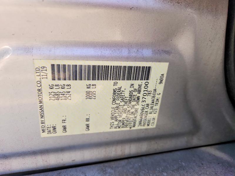 2020 Nissan Maxima მანქანა იყიდება აუქციონზე, vin: 1N4AA6DV6LC370100, აუქციონის ნომერი: 68218906