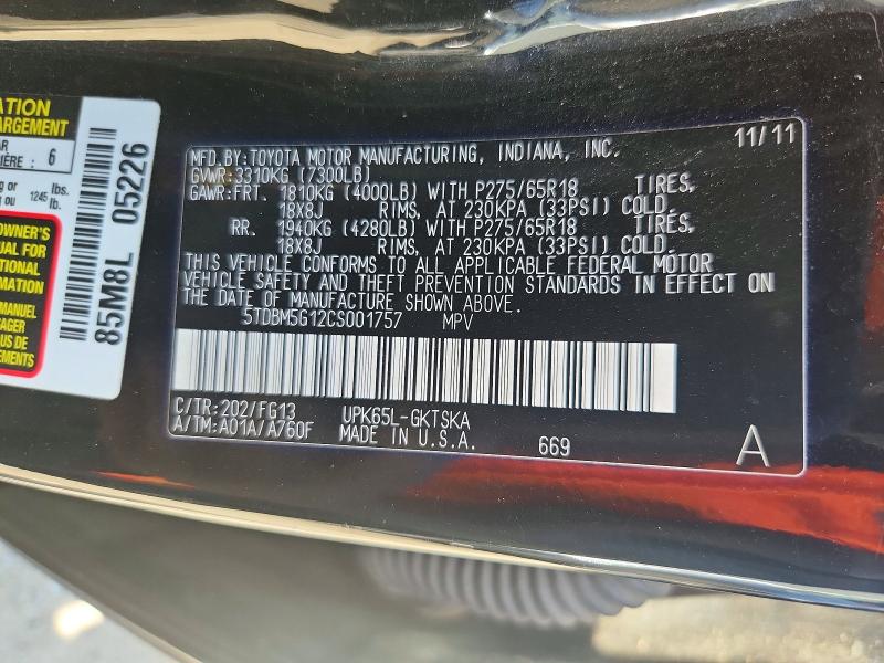 Продажа на аукционе авто 2012 Toyota Sequoia, vin: 5TDBM5G12CS001757, номер лота: 67125306