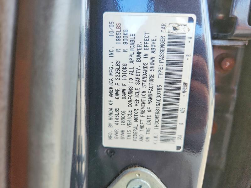 67707406 :رقم المزاد ، 1HGCM56816A030785 vin ، 2006 Honda Accord مزاد بيع