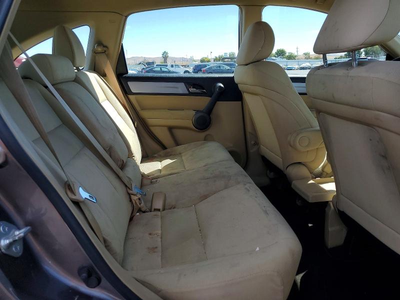 Продажа на аукционе авто 2010 Honda Cr-v, vin: 5J6RE3H36AL046323, номер лота: 70687196