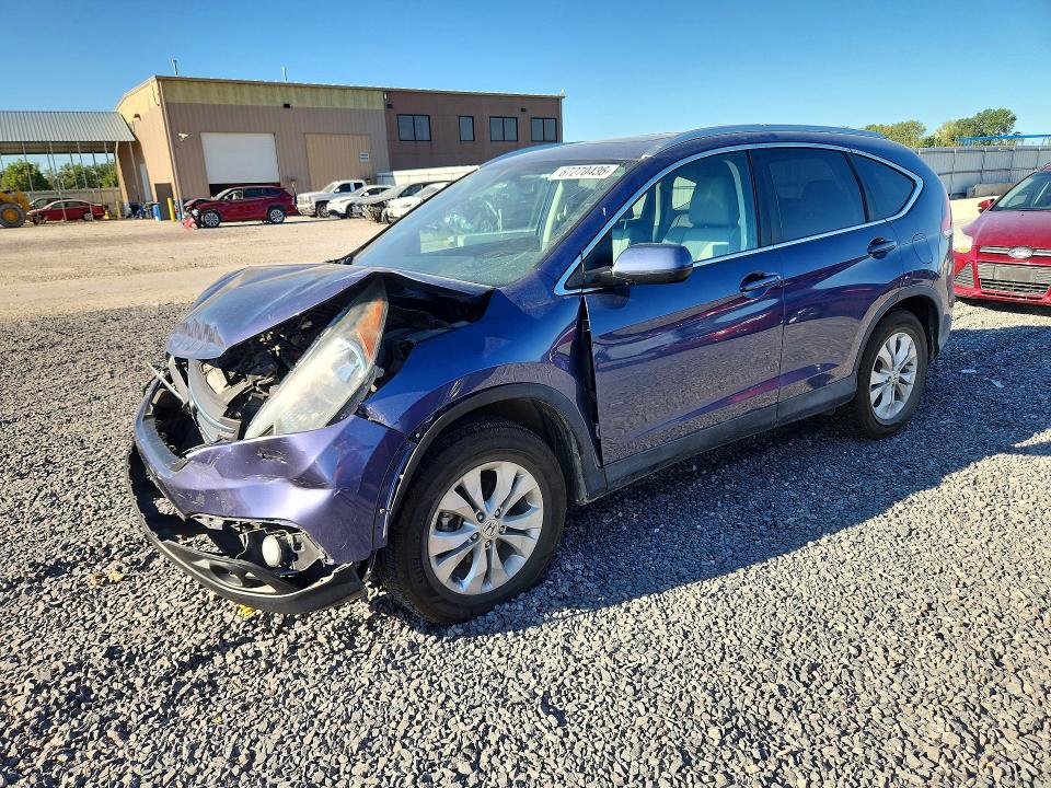 2014 Honda Cr-v მანქანა იყიდება აუქციონზე, vin: 2HKRM4H76EH674765, აუქციონის ნომერი: 67270436