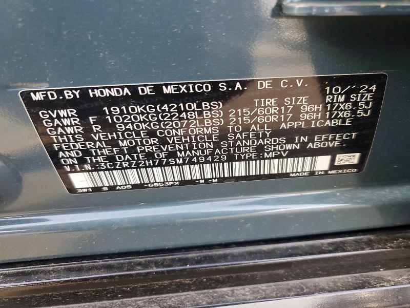 Продажа на аукционе авто 2025 Honda Hr-v, vin: 3CZRZ2H77SM749429, номер лота: 68030926