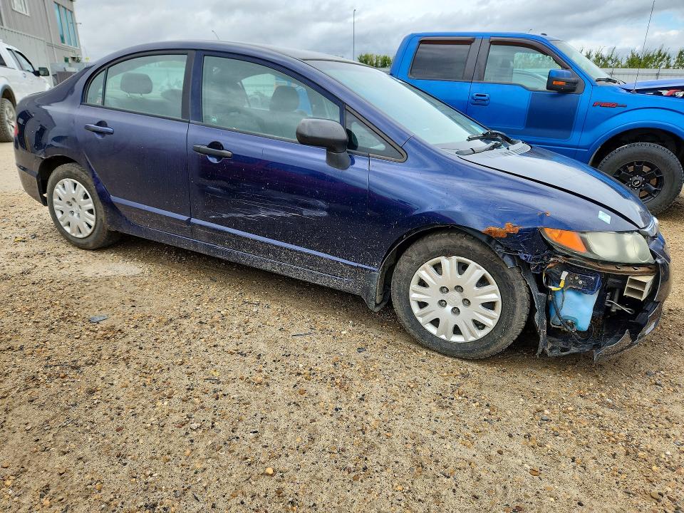 2006 Honda Civic მანქანა იყიდება აუქციონზე, vin: 1HGFA16306L803429, აუქციონის ნომერი: 67899806