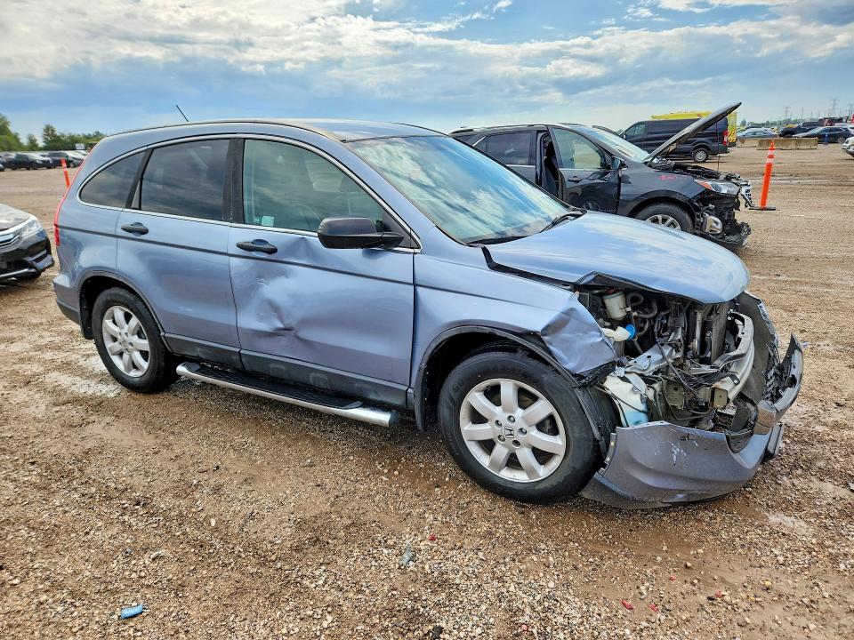 2011 Honda Cr-v მანქანა იყიდება აუქციონზე, vin: 5J6RE4H40BL067250, აუქციონის ნომერი: 68777036
