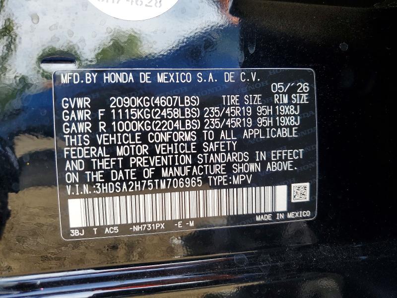68505816 :رقم المزاد ، 3HDSA2H75TM706965 vin ، 2026 Acura Adx مزاد بيع