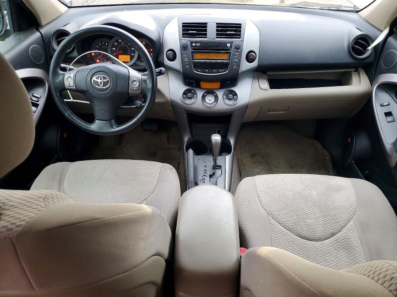 Aukcja sprzedaży 2007 Toyota Rav4, vin: JTMBD31V776033433, numer aukcji: 70318426
